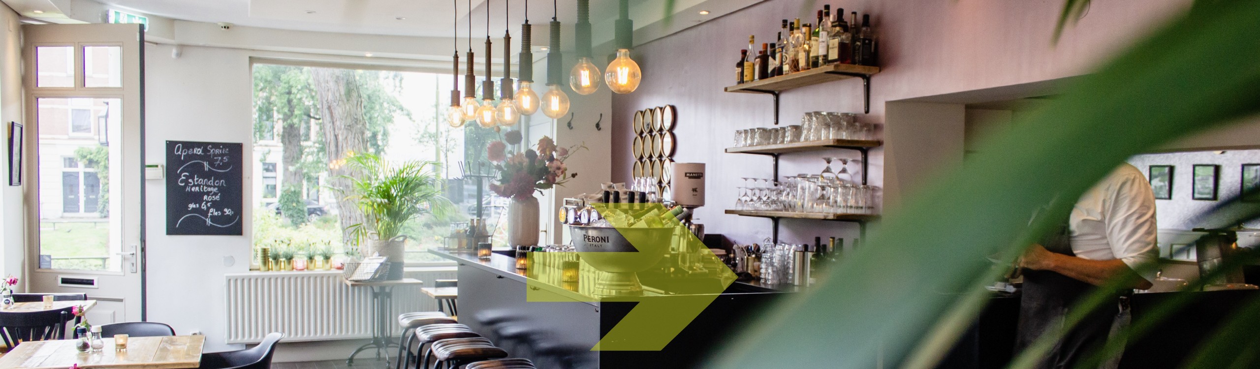 Établissement recevant du public (ERP)